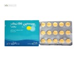 سیستئین ب6 زینک رازک 60 قرص